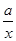 已知函数f(x)=x+(x≠0,a∈R).(1)当a=4时,证明:函数f(x)在区间[2,+∞)上单调递增;(2)若函数f(x)在[2,+∞)上单调递增,求实数 已知函数f(x)=x+(x≠0,a∈R).(1)当a=4时,证明:函数f(x)在区间[2,+∞)上单调递增;(2)若函数f(x)在[2,+∞)上单调递增,求实数