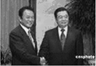 阅读下列材料:材料一 图一图二图三材料二 国家主席胡锦涛2008年10月24日在人民大会堂会见了 阅读下列材料:材料一 图一图二图三材料二 国家主席胡锦涛2008年10月24日在人民大会堂会见了