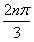 已知集合A={α|α=,n∈Z}∪{α|α=2nπ±,n∈Z}, B={β|β=,n∈Z}∪{β|β=nπ+,n∈Z},问集合A与B的关系如何? 已知集合A={α|α=,n∈Z}∪{α|α=2nπ±,n∈Z}, B={β|β=,n∈Z}∪{β|β=nπ+,n∈Z},问集合A与B的关系如何?