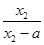 已知f(x)=(x≠a).(1)若a=-2,试证明f(x)在(-∞,-2)内单调递增;(2)若a>0且f(x)在(1,+∞)内单调递减,求a的取值范围. 已知f(x)=(x≠a).(1)若a=-2,试证明f(x)在(-∞,-2)内单调递增;(2)若a>0且f(x)在(1,+∞)内单调递减,求a的取值范围.