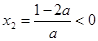 已知函数f=ln-ax2-x,g=ln.(1)若a=0,F(x)=f(x)-g(x),求函数F的极值点 已知函数f=ln-ax2-x,g=ln.(1)若a=0,F(x)=f(x)-g(x),求函数F的极值点