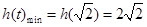 已知奇函数 f (x) 在 (-¥,0)∪(0,+¥) 上有意义,且在 (0,+¥) 上是增函数,f (1) = 0,又函数 g(q) 已知奇函数 f (x) 在 (-¥,0)∪(0,+¥) 上有意义,且在 (0,+¥) 上是增函数,f (1) = 0,又函数 g(q)