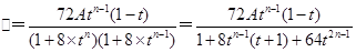 某种树苗栽种时高度为A(A为常数)米,栽种n年后的高度记为f(n).经研究发现f(n)近似地满足f(n)=,其中,a,b为常数,n∈N,f(0)=A.已知栽种 某种树苗栽种时高度为A(A为常数)米,栽种n年后的高度记为f(n).经研究发现f(n)近似地满足f(n)=,其中,a,b为常数,n∈N,f(0)=A.已知栽种