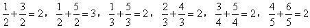设集合M={1,2,3,4,5,6},对于ai,bi∈M,记且ai<bi,由所有ei组成的集合设为A={e1,e2,…,ek},求k的值;(Ⅱ 设集合M={1,2,3,4,5,6},对于ai,bi∈M,记且ai<bi,由所有ei组成的集合设为A={e1,e2,…,ek},求k的值;(Ⅱ