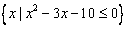 已知集合A=、B=分别为函数y=f(x)的定义域和值域,且,则实数m的取值范围是A、 B、 已知集合A=、B=分别为函数y=f(x)的定义域和值域,且,则实数m的取值范围是A、 B、
