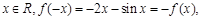 函数的部分图象可能是( ) 函数的部分图象可能是( )