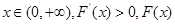 已知函数f=ln-ax2-x,g=ln.(1)若a=0,F(x)=f(x)-g(x),求函数F的极值点 已知函数f=ln-ax2-x,g=ln.(1)若a=0,F(x)=f(x)-g(x),求函数F的极值点