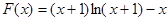 已知函数f=ln-ax2-x,g=ln.(1)若a=0,F(x)=f(x)-g(x),求函数F的极值点 已知函数f=ln-ax2-x,g=ln.(1)若a=0,F(x)=f(x)-g(x),求函数F的极值点