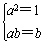设集合A={1,a,b},B={a,a2,ab},且A=B,求a2008+b2007. 设集合A={1,a,b},B={a,a2,ab},且A=B,求a2008+b2007.