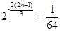 某种树苗栽种时高度为A(A为常数)米,栽种n年后的高度记为f(n).经研究发现f(n)近似地满足f(n)=,其中,a,b为常数,n∈N,f(0)=A.已知栽种 某种树苗栽种时高度为A(A为常数)米,栽种n年后的高度记为f(n).经研究发现f(n)近似地满足f(n)=,其中,a,b为常数,n∈N,f(0)=A.已知栽种