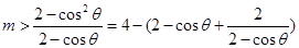 已知奇函数 f (x) 在 (-¥,0)∪(0,+¥) 上有意义,且在 (0,+¥) 上是增函数,f (1) = 0,又函数 g(q) 已知奇函数 f (x) 在 (-¥,0)∪(0,+¥) 上有意义,且在 (0,+¥) 上是增函数,f (1) = 0,又函数 g(q)