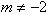 设集合A={x|≤2-x≤4},B={x|x2-3mx+2m2-m-1<0} , 若B=,求m的取值范围;若AB,求m的取值范围。 设集合A={x|≤2-x≤4},B={x|x2-3mx+2m2-m-1<0} , 若B=,求m的取值范围;若AB,求m的取值范围。