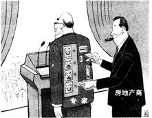 漫画《自动售言机》给每一个经济活动参加者的启示是①树立正确的金钱观②遵守诚实守信的市场交易原则③自觉站在最广大人民的立场上作出正确的价值判断和价值选择④市场调节 漫画《自动售言机》给每一个经济活动参加者的启示是①树立正确的金钱观②遵守诚实守信的市场交易原则③自觉站在最广大人民的立场上作出正确的价值判断和价值选择④市场调节