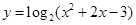 函数的单调递减区间为A. B.C.(1,+∞)D.(-3,-1) 函数的单调递减区间为A. B.C.(1,+∞)D.(-3,-1)
