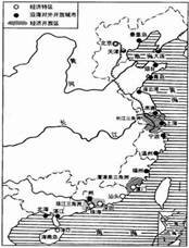 阅读下列材料:(图四:《中 阅读下列材料:(图四:《中