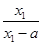 已知f(x)=(x≠a).(1)若a=-2,试证明f(x)在(-∞,-2)内单调递增;(2)若a>0且f(x)在(1,+∞)内单调递减,求a的取值范围. 已知f(x)=(x≠a).(1)若a=-2,试证明f(x)在(-∞,-2)内单调递增;(2)若a>0且f(x)在(1,+∞)内单调递减,求a的取值范围.