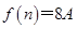 某种树苗栽种时高度为A(A为常数)米,栽种n年后的高度记为f(n).经研究发现f(n)近似地满足f(n)=,其中,a,b为常数,n∈N,f(0)=A.已知栽种 某种树苗栽种时高度为A(A为常数)米,栽种n年后的高度记为f(n).经研究发现f(n)近似地满足f(n)=,其中,a,b为常数,n∈N,f(0)=A.已知栽种