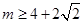 已知奇函数 f (x) 在 (-¥,0)∪(0,+¥) 上有意义,且在 (0,+¥) 上是增函数,f (1) = 0,又函数 g(q) 已知奇函数 f (x) 在 (-¥,0)∪(0,+¥) 上有意义,且在 (0,+¥) 上是增函数,f (1) = 0,又函数 g(q)