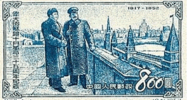 下图是1953年2月14日我国发行的一套标题为《伟人的苏联十月革命35周年纪念》邮票,但很快就收回,你认为主要原因可能是[ 下图是1953年2月14日我国发行的一套标题为《伟人的苏联十月革命35周年纪念》邮票,但很快就收回,你认为主要原因可能是[