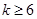 已知函数f(x)=ax2+bx+1(a,b为实数),x∈R,F(x)=(1)若f(-1)=0,且函数f(x) ≥0的对任意x属于一切实数成立,求F(x)的表达式 已知函数f(x)=ax2+bx+1(a,b为实数),x∈R,F(x)=(1)若f(-1)=0,且函数f(x) ≥0的对任意x属于一切实数成立,求F(x)的表达式