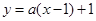 若函数在上单调递增,则实数的取值范围( )A.B.C.D. 若函数在上单调递增,则实数的取值范围( )A.B.C.D.
