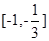 已知a为实数,函数f(x)=(x2+1)(x+a),若f′(-1)=0,求函数y=f(x)在上的最大值和最小值. 已知a为实数,函数f(x)=(x2+1)(x+a),若f′(-1)=0,求函数y=f(x)在上的最大值和最小值.