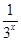 已知函数f(x)=.(1)若f(x)=2,求x的值;(2)判断x>0时,f(x)的单调性;(3)若恒成立,求m的取值范围。 已知函数f(x)=.(1)若f(x)=2,求x的值;(2)判断x>0时,f(x)的单调性;(3)若恒成立,求m的取值范围。