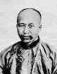 主题 中国近代化的艰难探索 在老师的指导下,历史学习小组围绕“中国近代化的艰难探索”这一学习主题,通过搜集、整理、分析材料,进行探究活 主题 中国近代化的艰难探索 在老师的指导下,历史学习小组围绕“中国近代化的艰难探索”这一学习主题,通过搜集、整理、分析材料,进行探究活