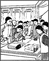在老师的指导下,历史兴趣小组围绕“中国近代化的起步”这一学习主题,通过搜索,整理,分析资料,进行探究活动,请你一起来参加。 下图是同学们搜集 在老师的指导下,历史兴趣小组围绕“中国近代化的起步”这一学习主题,通过搜索,整理,分析资料,进行探究活动,请你一起来参加。 下图是同学们搜集