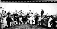 19世纪下半叶到20世纪初,面对西方列强的侵略,中国从经济、政治到思想文化进行了一系列深刻的变革。下列图片分别反映了相应的四个重大历史事件,结合这些 19世纪下半叶到20世纪初,面对西方列强的侵略,中国从经济、政治到思想文化进行了一系列深刻的变革。下列图片分别反映了相应的四个重大历史事件,结合这些
