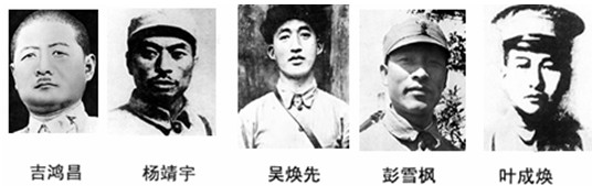 材料一:90年同舟共济,90年丰功伟绩。“打天下,坐江山,一心为了老百姓的苦乐酸甜,谋幸福,送温暖,日夜不忘老百姓康宁团圆;老百姓是地,老百姓是天, 材料一:90年同舟共济,90年丰功伟绩。“打天下,坐江山,一心为了老百姓的苦乐酸甜,谋幸福,送温暖,日夜不忘老百姓康宁团圆;老百姓是地,老百姓是天,
