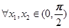 对,若,且,,则( )A.y1=y2B.y1>y2C.y1<y2D.y1,y2的大小关系不能确定 对,若,且,,则( )A.y1=y2B.y1>y2C.y1<y2D.y1,y2的大小关系不能确定
