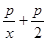 若函数f (x) = x在[1,+∞)上是增函数,则实数p的取值范围是A.B.C.D. 若函数f (x) = x在[1,+∞)上是增函数,则实数p的取值范围是A.B.C.D.