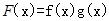 设f(x),g(x)分别是定义在R上的奇函数和偶函数,当x<0时,,且,则不等式的解集是()A.(-3,0)∪(3,+∞)B.(-3,0)∪(0,3)C. 设f(x),g(x)分别是定义在R上的奇函数和偶函数,当x<0时,,且,则不等式的解集是()A.(-3,0)∪(3,+∞)B.(-3,0)∪(0,3)C.