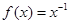 已知幂函数(为常数)的图像过点P(2,),则f(x)的单调递减区间是A.(-∞,0)B.(-∞,+∞)C.(-∞,0)∪(0,+∞)D.(-∞,0),(0,+∞ 已知幂函数(为常数)的图像过点P(2,),则f(x)的单调递减区间是A.(-∞,0)B.(-∞,+∞)C.(-∞,0)∪(0,+∞)D.(-∞,0),(0,+∞