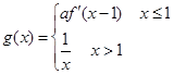 已知函数f(x)=x3+ax-2,(aR).(l)若f(x)在区间(1,+)上是增函数,求实数a的取值范围;(2)若,且f(x0)=3,求x0的值;(3)若,且 已知函数f(x)=x3+ax-2,(aR).(l)若f(x)在区间(1,+)上是增函数,求实数a的取值范围;(2)若,且f(x0)=3,求x0的值;(3)若,且