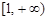 若函数f (x) = x在[1,+∞)上是增函数,则实数p的取值范围是A.B.C.D. 若函数f (x) = x在[1,+∞)上是增函数,则实数p的取值范围是A.B.C.D.