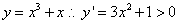 函数的递增区间是A.B.C.D. 函数的递增区间是A.B.C.D.