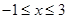 函数的值域是( ) A.B.C.D. 函数的值域是( ) A.B.C.D.