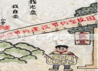 漫画中是学生以“光盘”而自豪是因为“光盘行动”:①继承了勤俭节约的中华民族的传统美德②符合低碳、环保的理念③有利于形成爱惜粮食、珍惜资源的社会风尚④减轻了食堂工 漫画中是学生以“光盘”而自豪是因为“光盘行动”:①继承了勤俭节约的中华民族的传统美德②符合低碳、环保的理念③有利于形成爱惜粮食、珍惜资源的社会风尚④减轻了食堂工