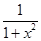 判断并利用定义证明f(x)=在(-∞,0)上的增减性. 判断并利用定义证明f(x)=在(-∞,0)上的增减性.