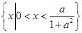 设函数f(x)=ax-(1+a2)x2,其中a>0,区间I={x|f(x)>0}.(1)求I的长度(注:区间(α,β)的长度定义为β-α);(2)给 设函数f(x)=ax-(1+a2)x2,其中a>0,区间I={x|f(x)>0}.(1)求I的长度(注:区间(α,β)的长度定义为β-α);(2)给
