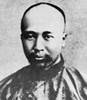 下面是八班为纪念某历史事件110周年举办的图片展中的3张图片,这一图片展是为了纪念A.洋务运动B.戊戌变法C.辛亥革命D.新文化运动 下面是八班为纪念某历史事件110周年举办的图片展中的3张图片,这一图片展是为了纪念A.洋务运动B.戊戌变法C.辛亥革命D.新文化运动