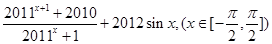 设函数f(x)=的最大值为,最小值为,那么 . 设函数f(x)=的最大值为,最小值为,那么 .
