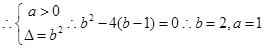 已知函数f(x)=ax2+bx+1(a,b为实数),x∈R,F(x)=(1)若f(-1)=0,且函数f(x) ≥0的对任意x属于一切实数成立,求F(x)的表达式 已知函数f(x)=ax2+bx+1(a,b为实数),x∈R,F(x)=(1)若f(-1)=0,且函数f(x) ≥0的对任意x属于一切实数成立,求F(x)的表达式