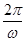 已知函数f(x)=2sin ωx-4sin 2+2+a(ω>0,a∈R),且f(x)的图象在y轴右侧的第一个最高点的横坐标为2.(1)求函数f(x)的最小 已知函数f(x)=2sin ωx-4sin 2+2+a(ω>0,a∈R),且f(x)的图象在y轴右侧的第一个最高点的横坐标为2.(1)求函数f(x)的最小