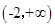函数的单调递增区间为_______________. 函数的单调递增区间为_______________.