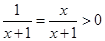 设函数f(x)=ax-(a+1)ln(x+1),其中a>0.(1)求f(x)的单调区间;(2)当x>0时,证明不等式:<ln(x+1)< 设函数f(x)=ax-(a+1)ln(x+1),其中a>0.(1)求f(x)的单调区间;(2)当x>0时,证明不等式:<ln(x+1)<