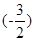 已知a为实数,函数f(x)=(x2+1)(x+a),若f′(-1)=0,求函数y=f(x)在上的最大值和最小值. 已知a为实数,函数f(x)=(x2+1)(x+a),若f′(-1)=0,求函数y=f(x)在上的最大值和最小值.