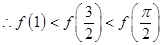若的大小关系是A.B.C.D. 若的大小关系是A.B.C.D.